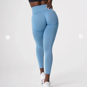 Nvgtn tights - Säljer dessa tights i M då de blivit förstora för mig! Använda ca 3-4ggr