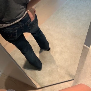 lågmidjade jeans - Säljer dessa jeans som inte kommer till användning😇