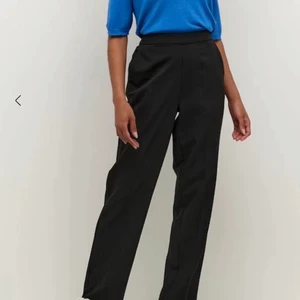 Kostymbyxor  - Säljer mina helt oanvända superfina kostymbyxor från märket kaffe! Prislappen är kvar på! 