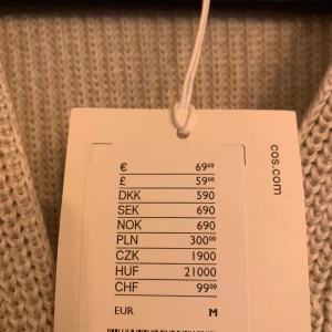 Brand new Cos Vest in cream - Brand new cos sweater in cream. 100% cotton - heavy, great quality Fits as described (M)  