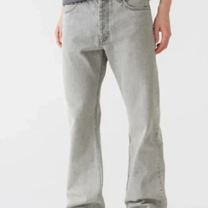 Hope ruch demin - Säljer mina hope ruch demin nu. Dessa är insydda så de är mer straight fit. Så de är inte bootcut. Passar bra på perfekt på dom som ör runt 1.80-1.75