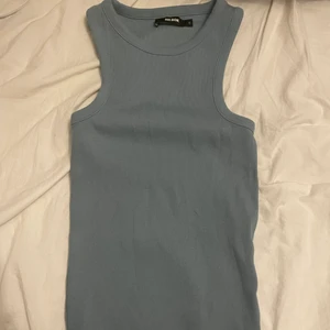 Tröja  - Säljer denna fina tröja