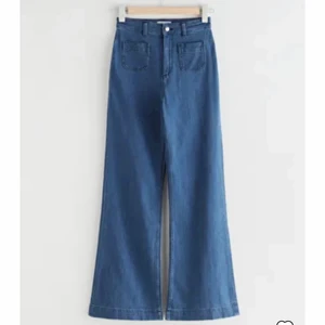 &other stories jeans - Mina favvo jeans från & other stories. Nypris:790 Storlek, eur26🌸