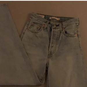 Levis jeans - Jätte snygga men för små