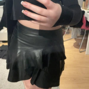 Kjol - Jättefin skinkjol!  Använd fåtal gånger❤️