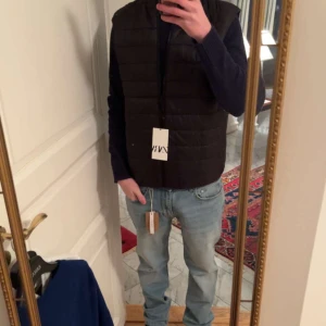 Väst  - Säljer två zara västar använda 2 gånger. 