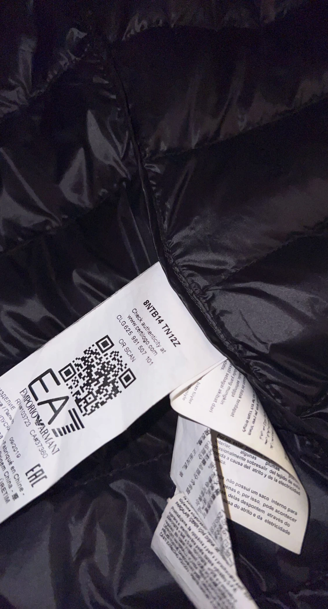 Armani jacka dam (NÄSTAN HELT SOM NY)  - 90