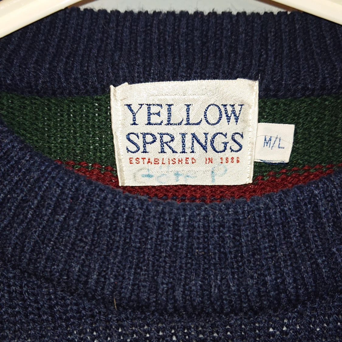 SStickad tröja med randigt mönster - 90