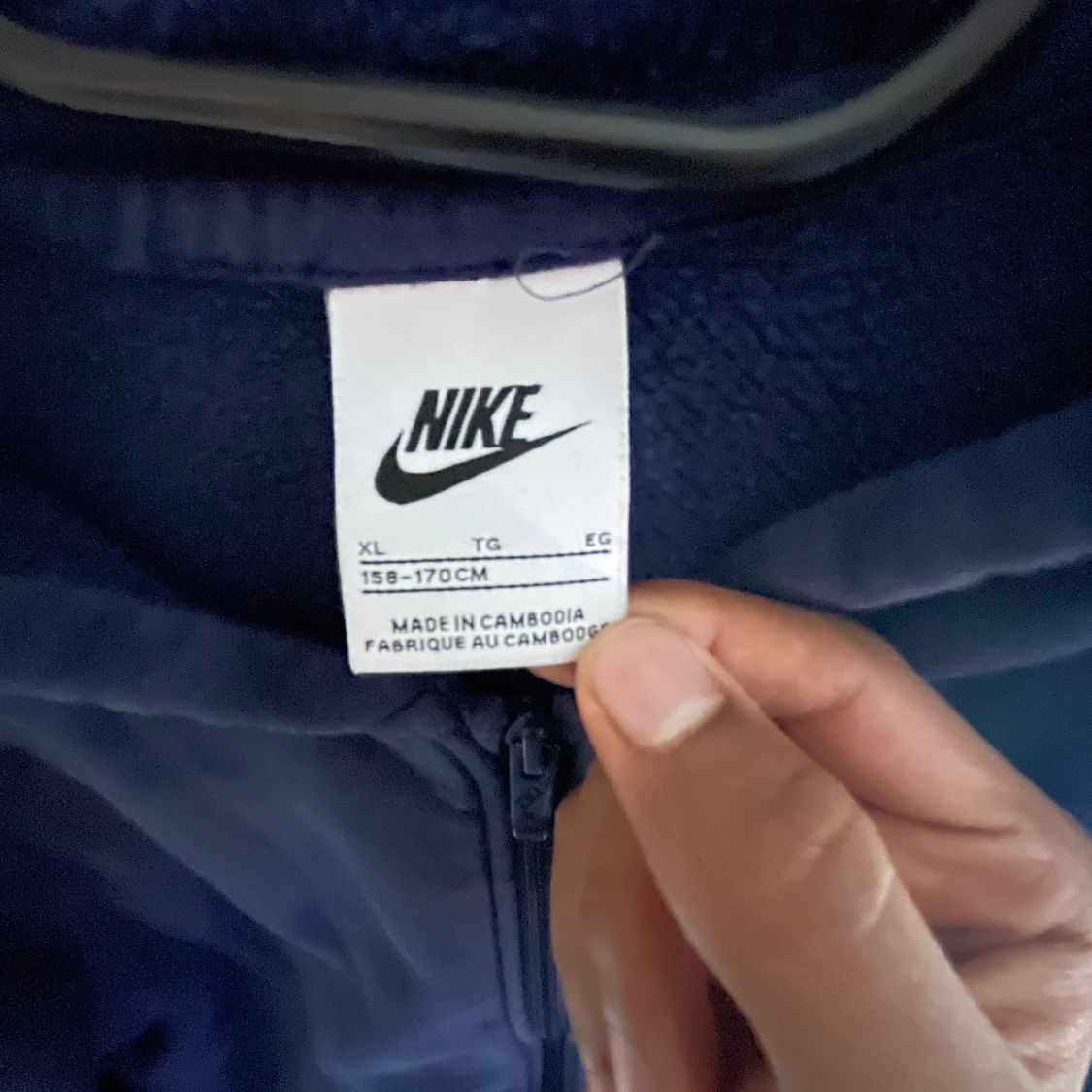 Nike fleece - 90
