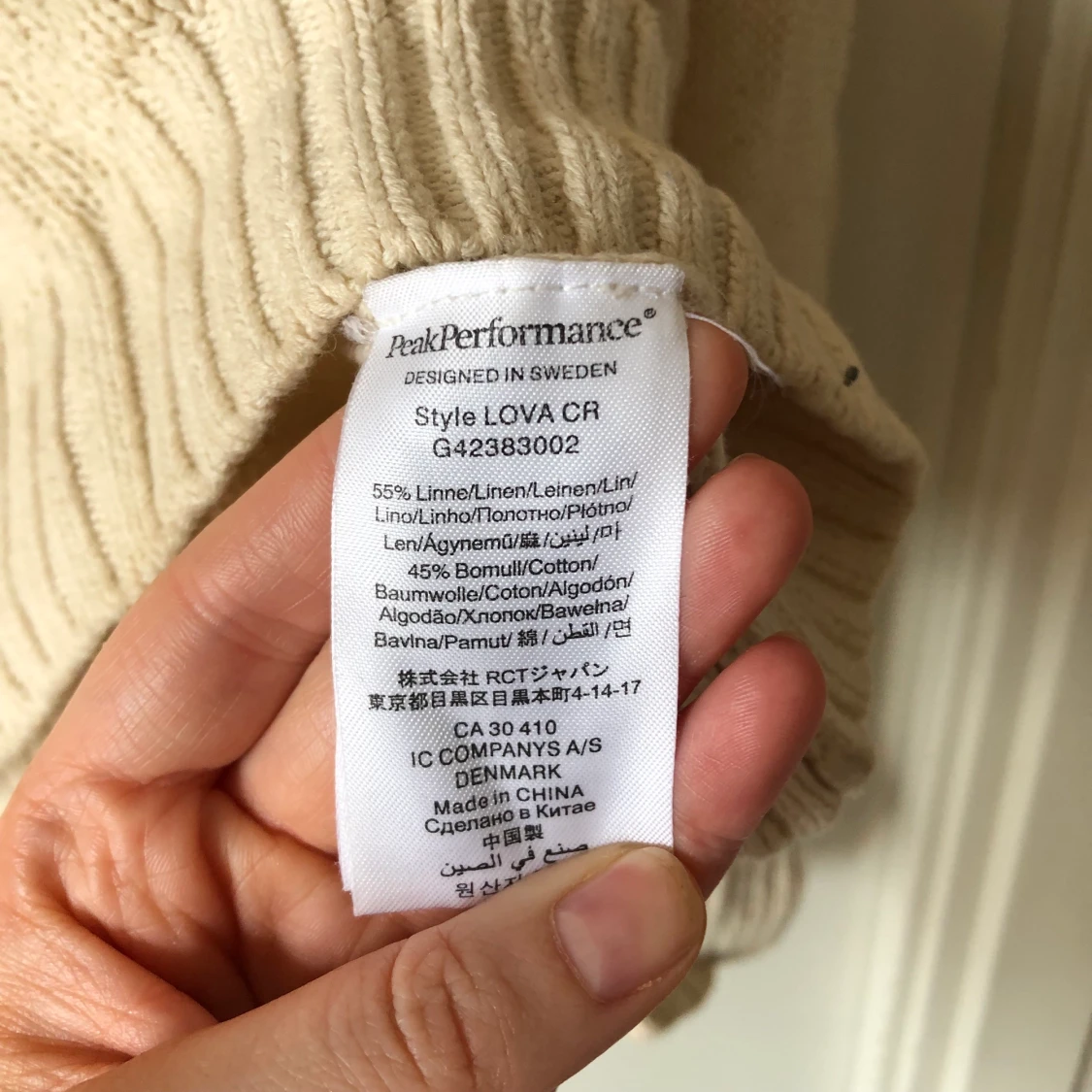 Tröja / Stickad / Peak Performance / Strl S - 91