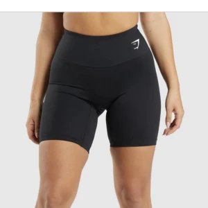 Gymshark tights - Helt oanvända shorts från gymshark. Super mjuka och stretchiga.