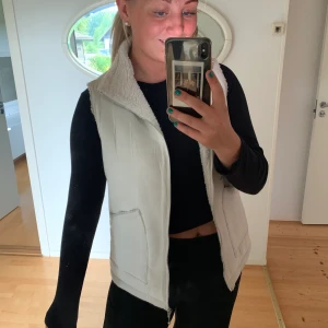 Väst - Snygg väst, skicka för bilder på! 🌸