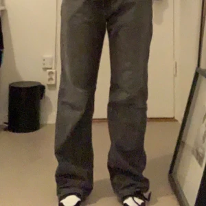 Bagge byxor - Säljer eftersom de inte används☺️