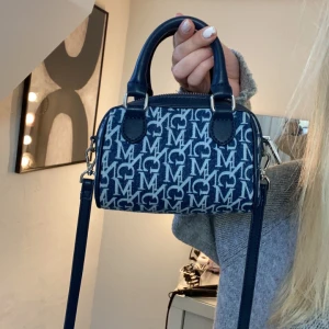 Mango väska  - Säljer nu denna fina väska ❤️ den är i nyskick eftersom jag inte har använt den, den finns även inte kvar att köpa från butik 