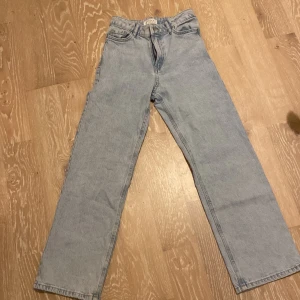 Jeans  - Ett par jättefina jeans