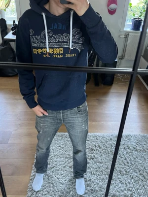 Superdry hoodie - Säljer en Superdry hoodie i storlek S | Slimfit | Inga defekter | Skriv gärna vid frågor eller funderingar |🙌🙌🙌