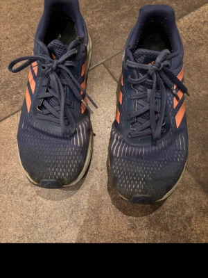 Joggingskor  - Fina joggingskor som är i ett bra skick 