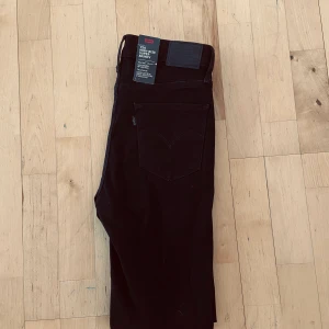 Levis 720 highrise super skinny jeans - Levis skit snygga jeans som tyvärr inte kommer till användning. Frakt tillkommer!🥰 nypris 999