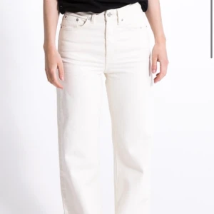 Beige vita jeans - Skit snygga jeans som aldrig kommit till användning ☺️ 
