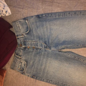 Baggy jeans - Oanvända baggy jeans. Har ej använt dom eftersom de är för små för mig, men annars är de jättesnygga🙌🏻🙌🏻