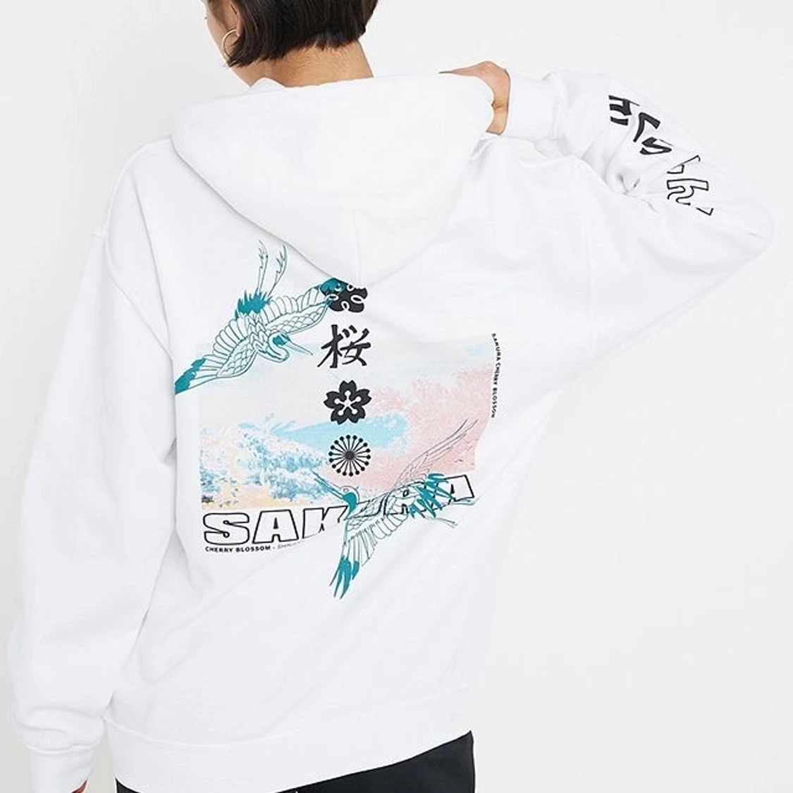 Urban Outfitters Hoodie - 90