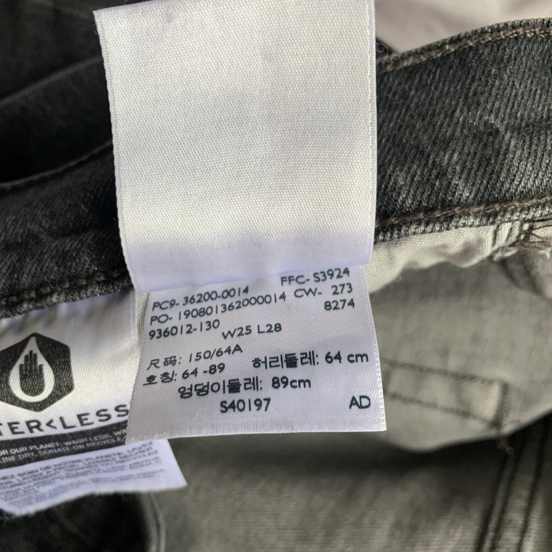 Levis 501 - 91