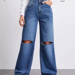 Säljer oanvända jeans
