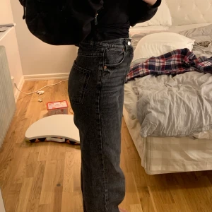 Zara jeans - Snygga zara jeans. Strl 34, bra skick!💕