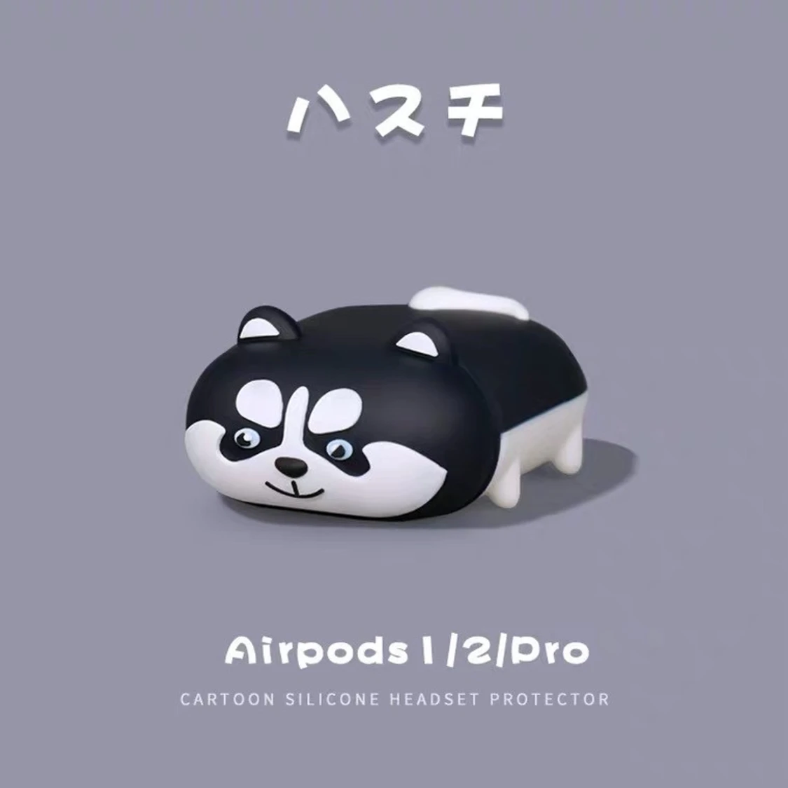 AirPods case