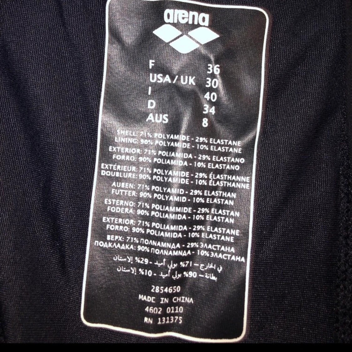 Kort tävlingsbaddräkt - 90