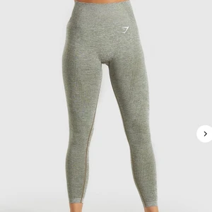 Gymshark tights - Säljer dessa tights från gymshark i ”vital seamless” modellen som är slutsålda! De sitter som en smäck och är endast använda någon enstaka gång så är i nyskick💕 hör av er vid frågor eller intresse!!