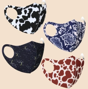 Nya masker/munskydd  - Nya masker från nätet. De är super trendiga och sköna🤪 Mycket nödvändiga nuförtiden 💁🏻‍♀️  Storlek: one size Pris: en mask för 25kr och fyra för 100kr  Skickas med post (då köparen står för frakt) eller kan mötas upp📦📤  Kan skicka fler bilder vid intresse! 🦋   