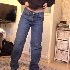 Baggy jeans - Snygga baggy jeans men som ej kommer till användning. Är 159 cm men är smått långa för mig🤎