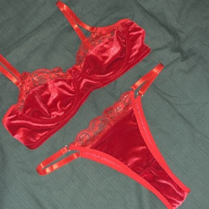 Nytt Underklädesset strl S - I nyskick utan defekter ☺️