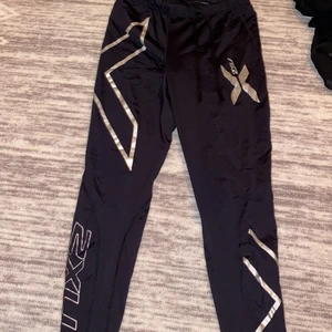 Oanvända tränings byxor  - Jättesköna byxor att träna i✨