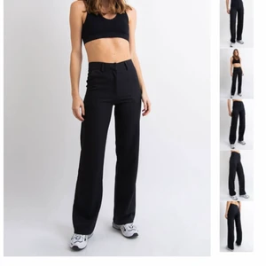 Madlady kostymbyxor  - Det ligger uppe en ny annons‼️