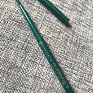 Kajalpenna - Kajalpenna grön