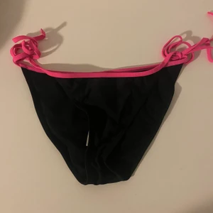 Bikiniunderdel - En bikiniunderdel jag aldrig använt. 