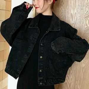 Black jeans jacket - Säljer denna svarta jeans jackan som jag knappt använder. Storlek: M/S. Bud start från 250kr + frakt. Köpte den för 400 kr 