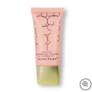 Primer - Säljer denna oanvända primer, nypris ligger runt 500!