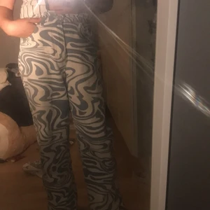 Snygga mönstriga byxor - Ett plagg som aldrig används 