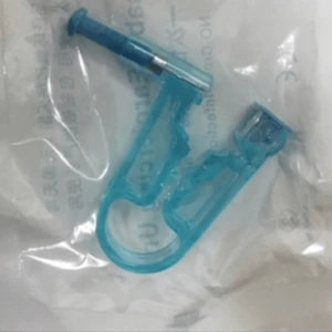 Piercing - En piercing till öronen. Läkeörhänge ingår. Kommer steraiserad i en förpackning.