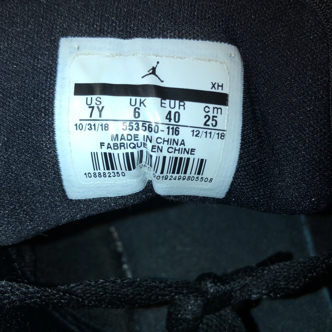 Air Jordan 1 Low - 91