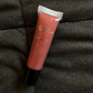 Nude läppglans  - Nude läppglans 