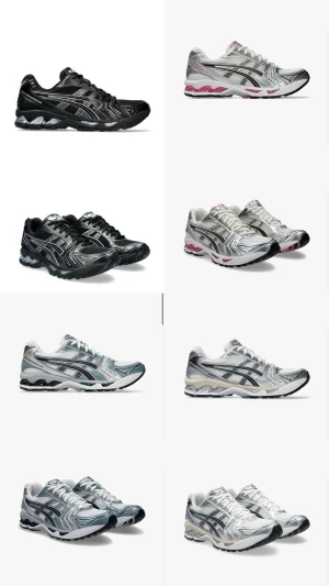 Asics gel kayano 14 - Säljer helt nya Asics Gel Kayano 14. Skorna finns i flera olika storlekar & färger hör av dig om du har frågor 😊