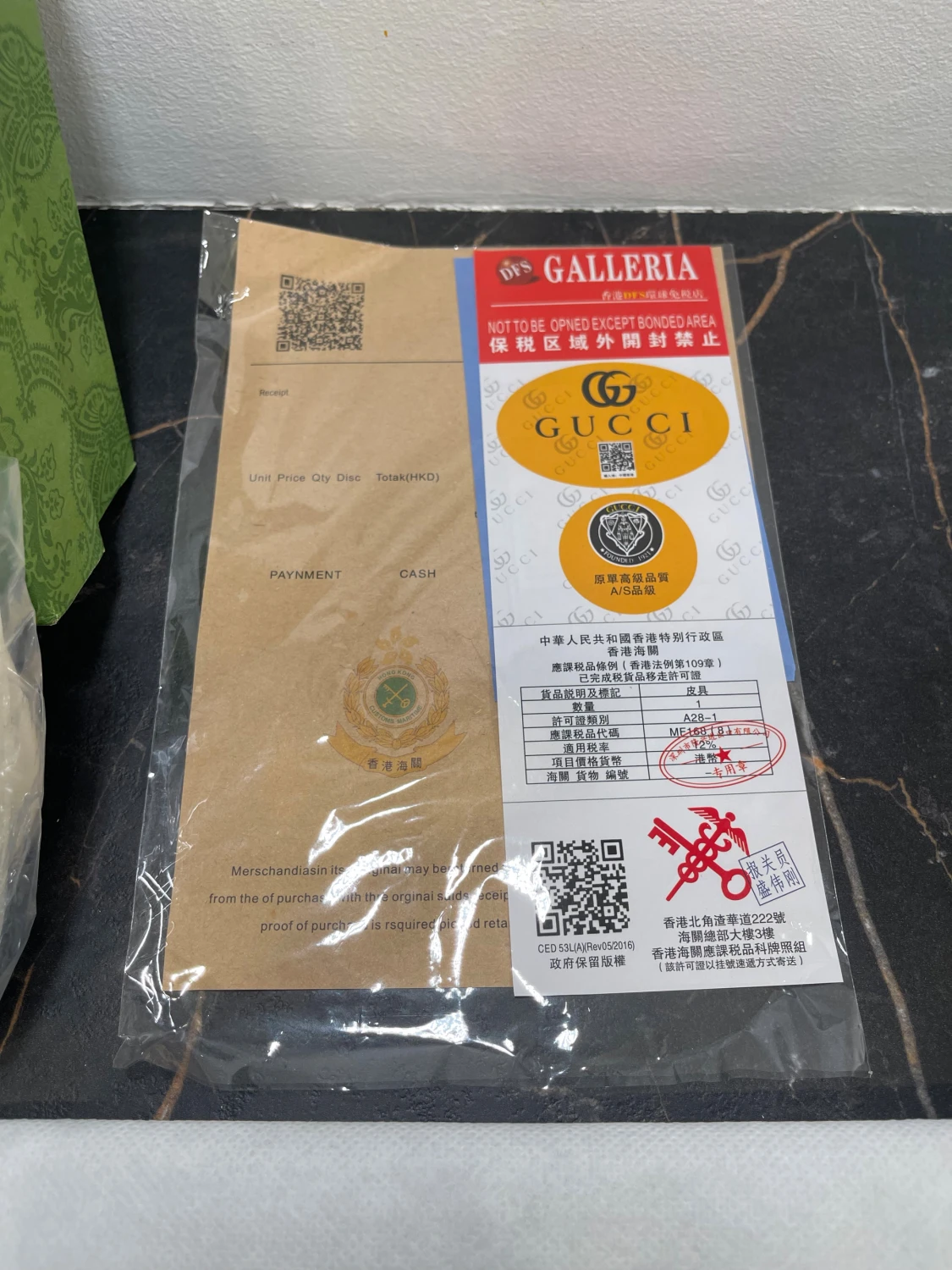 Beige och vit axelväska från Gucci - 4