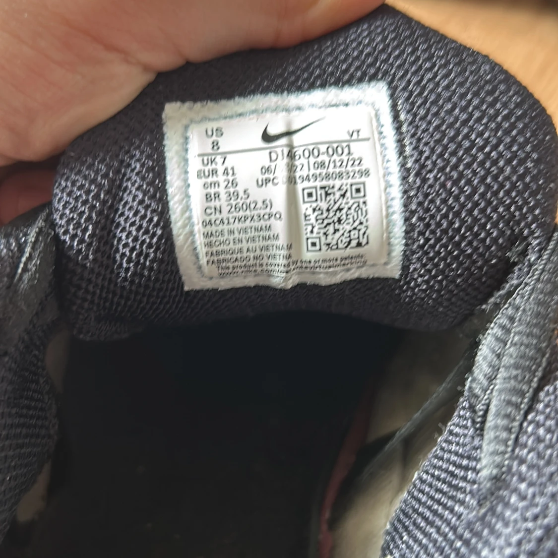 Nike Air Max sneakers - 2