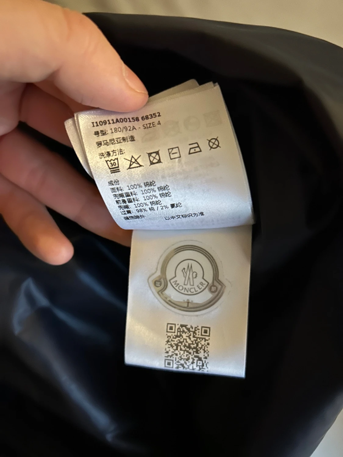 Marinblå vindjacka från Moncler - 4