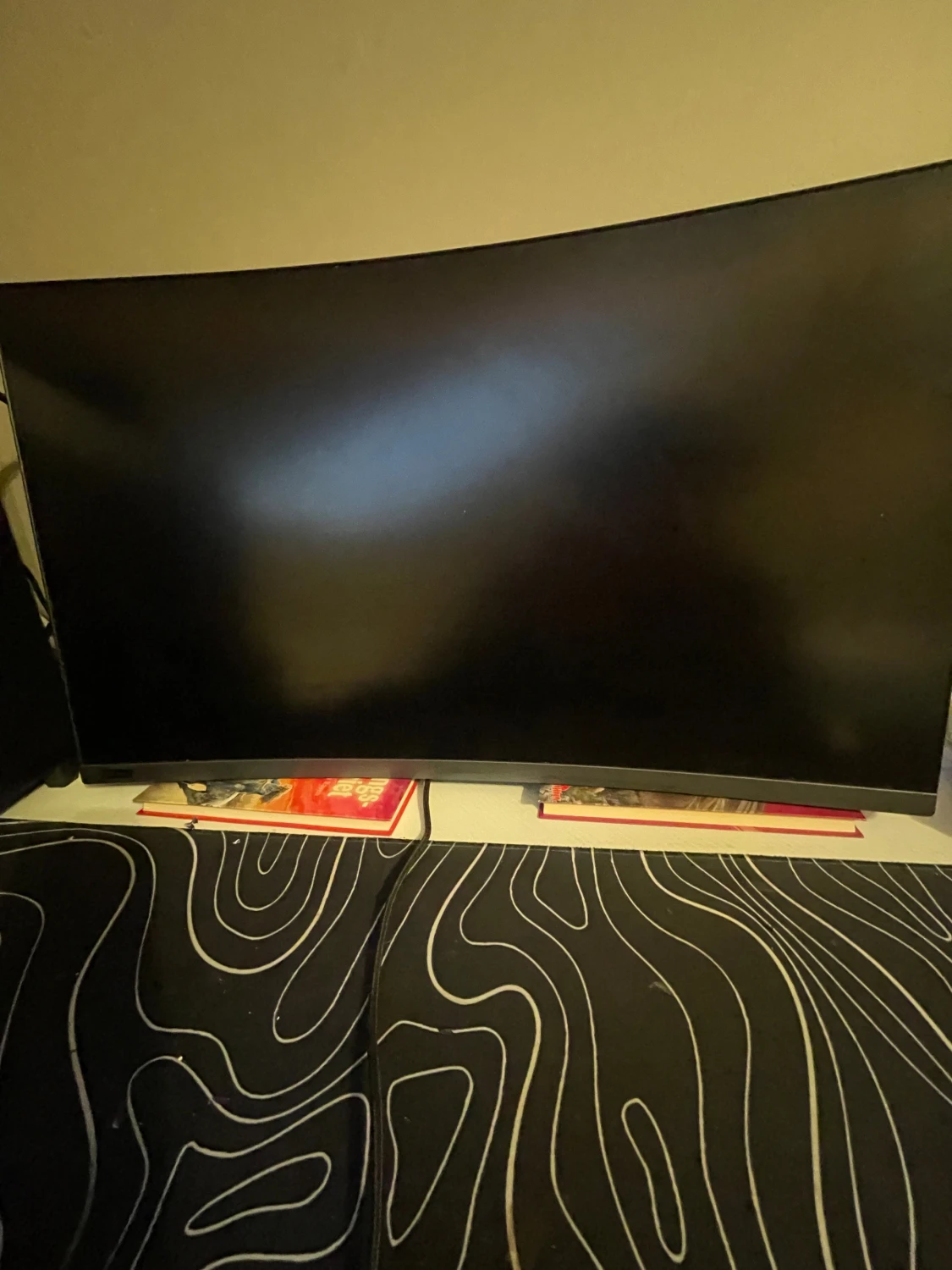 Curved Gaming Monitor - 2