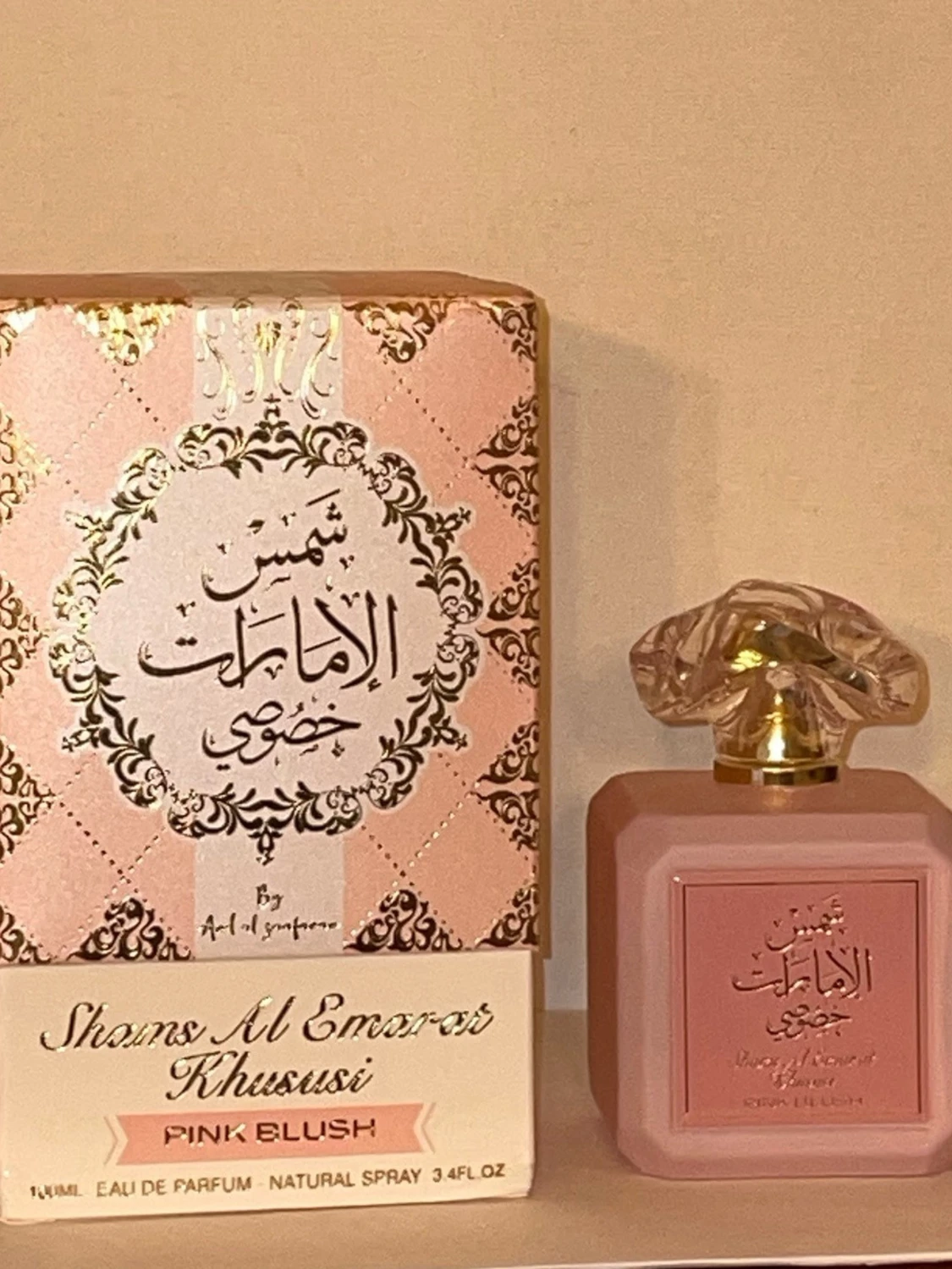 Shams Al Emarat Pink Blush
